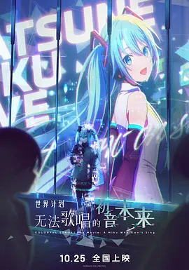 91久久偷偷做嫩草影院免费看